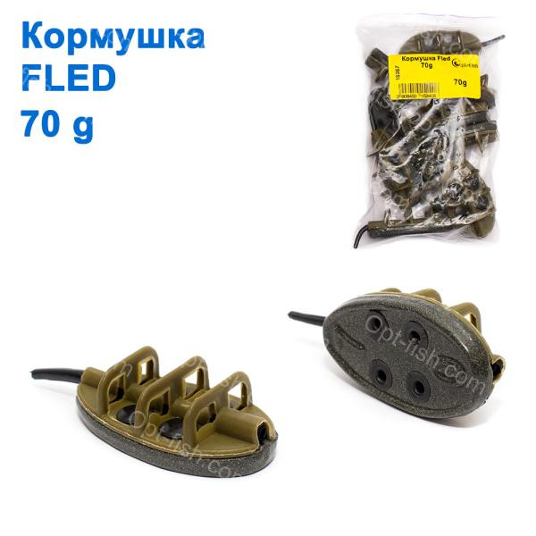 Годівниця Fled 70g, фото 1