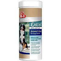 Пивні дріжджі для собак великих порід 8in1 Excel Brewers Yeast Large Bred, 80 таб