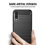 Захисний чохол-накладка Xiaomi Mi A3 / Mi CC9e, фото 3