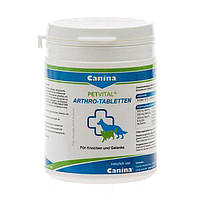 Добавка для кошек и собак Canina «PETVITAL Arthro-Tabletten» 180 таблеток, 180 г (для суставов) - dgs Акция