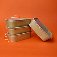 Салатник паперовий одноразовий прямокутний, контейнер крафтовий для салату без кришки, 650 мл (кратність замовлення - 50 шт)