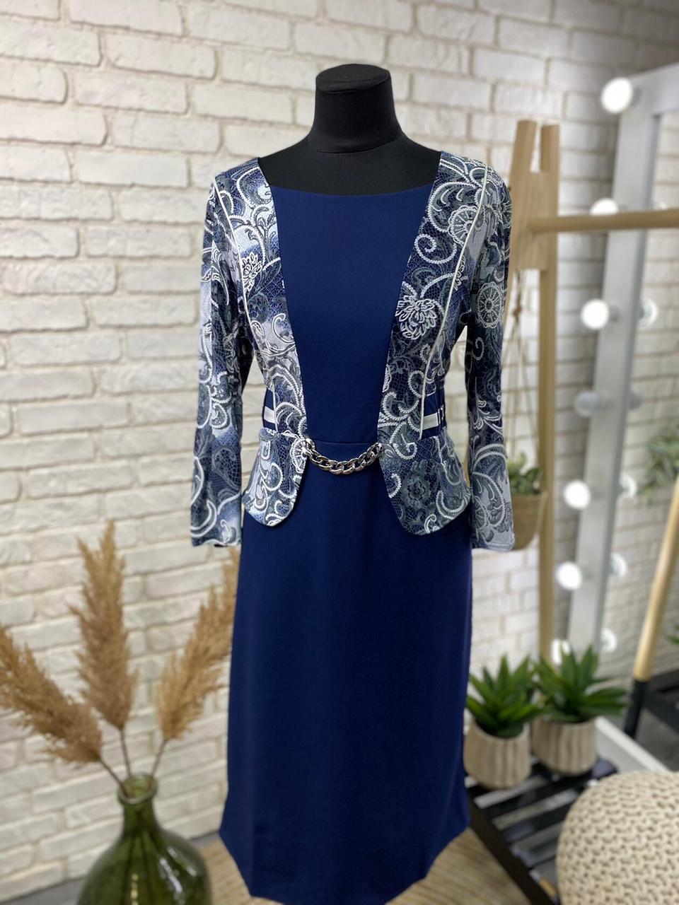 Стильна жіноча сукня, тканина "Креп Дайвінг" 54, 56 розмір 54