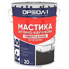 Мастика Ореол бітумно-каучукова 20кг