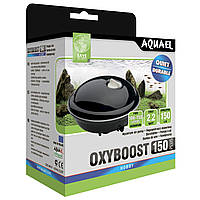 Компресор Aquael «Oxyboost APR-150 Plus» для акваріума 100-150 л Акція