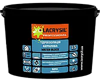 Гидроизоляционная мастика Lacrysil WaterBlock 1.2 кг
