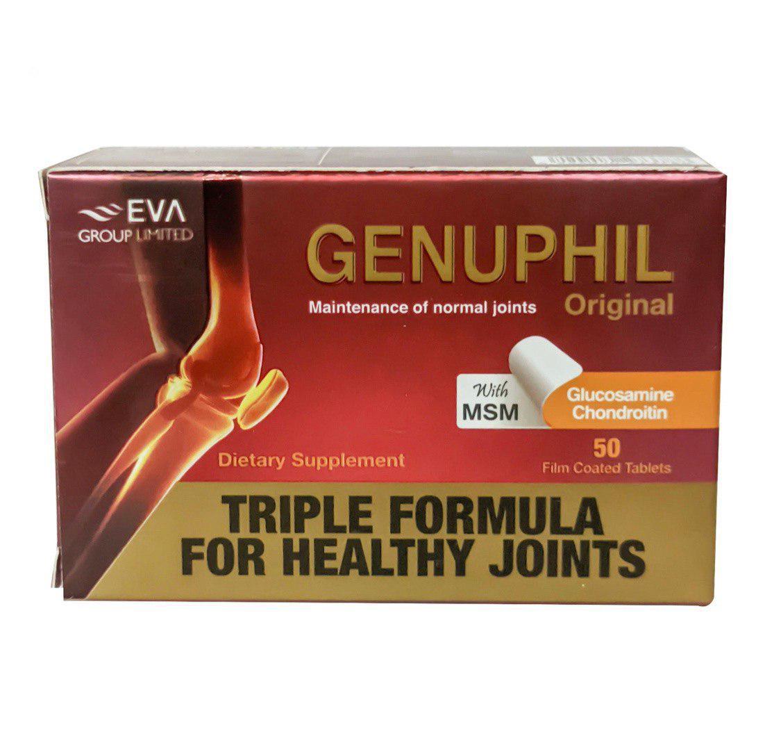 Genuphil партнерфіл дженуфіл генуфіл Харчова домішка для кутобування