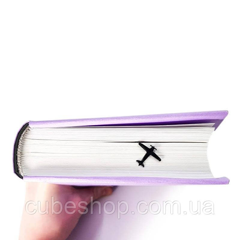 Закладка для книг "Маленький літак"