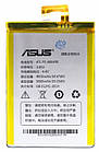 Original Акумулятор ASUS ZENFONE MAX ZC550KL 5000mAh