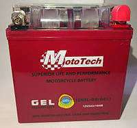 Аккумулятор АКБ 12V 5Ач/10HR ( гелевый, 118x59x128) 12N5L-BS ACTIVE "MotoTech"