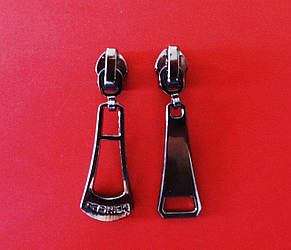 Бігунок для блискавки  спіральної № 5  темний нікель