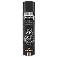 Мастило мідне Copper Paste Spray спрей  400мл