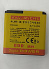 Батарея Avalanche Premium Sony Ericsso BST-38 (S500 / T650) 730mAh