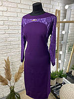 Стильное женское платье, ткань "Креп Дайвинг" 54, 56, 58, 60 размер 54