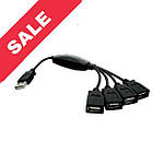 USB Smart Hub на 4 порти подовжувач USB 2.0