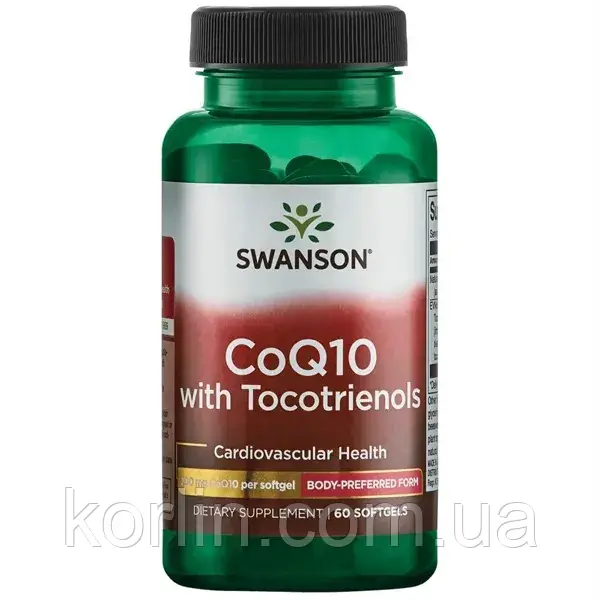 Коензим Q10 200 мг + Токотріеноли 20 мг 60 кап Swanson CoQ10 with Tocotrienols США Доставка з ЄС