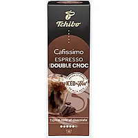 Кофе в капсулах Caffitaly Cafissimo Flavoured Espresso Double Choc 10 шт Германия