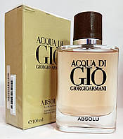 Giorgio Armani Acqua Di Gio Absolu (Original Pack) Армани Аква Ди Джио Абсолю