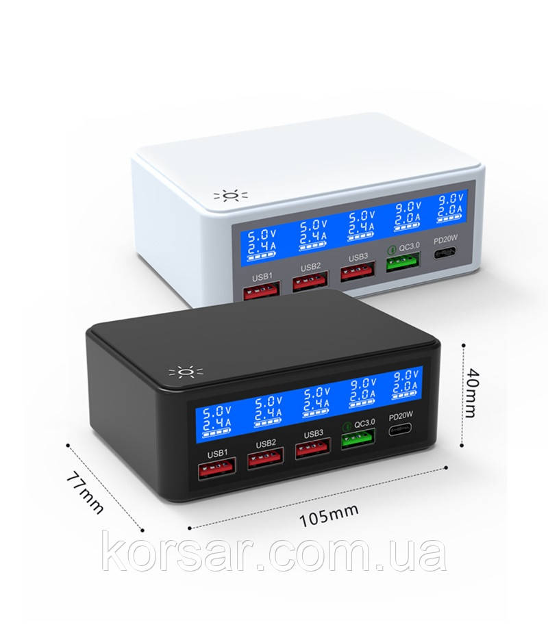 Зарядна станція iLepo 65W 5 port  USB Quick Charge Station QC3.0 PD LED екран для планшетів і смартфонів. Зарядний пристрій. Швидк, фото 1