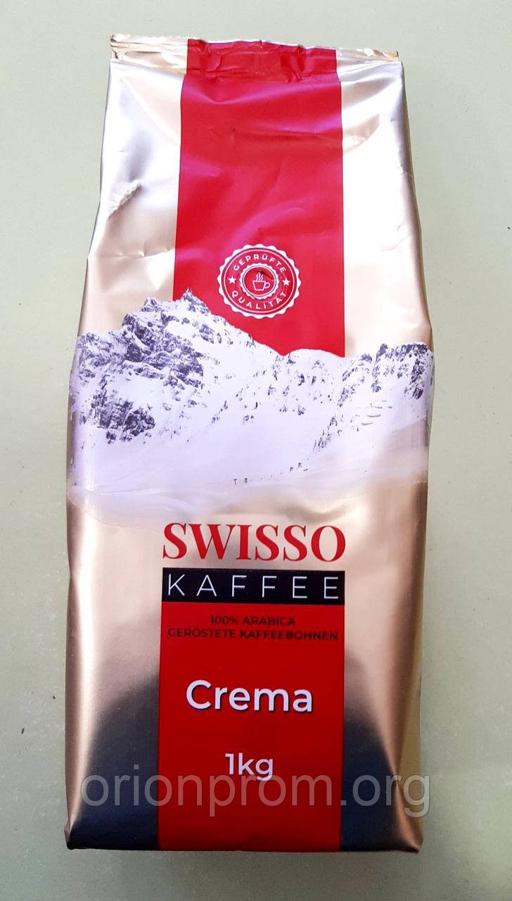 Кава Swisso Kaffee Crema 1 кг зернова