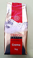 Кофе Swisso Kaffee Crema 1 кг зерновой