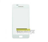 Скло дисплея для Samsung i9100 біле, фото 2