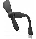 Міні вентилятор для комп'ютера USB, фото 4