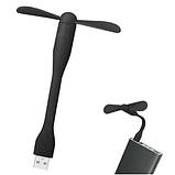 Міні вентилятор для комп'ютера USB, фото 6