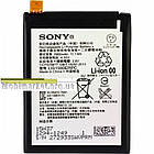 Акумулятор LIS1593ERPC для SONY Z5 E6683 2900mAh