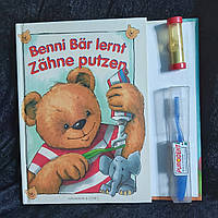 Детская книга на немецком языке обучающая
