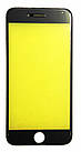 Скло дисплея (Lens) для iPhone 7 з рамкою Black