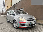 Решітка бампера Опель Зафіра Б - Opel Zafira B 2008- (комплект), фото 5