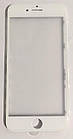 Скло для ремонту дисплея (Lens) для IPhone 7 з рамкою та з ОСА-плівкою White