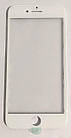 Скло для ремонту дисплея (Lens) для IPhone 8 з рамкою та з ОСА-плівкою Black White