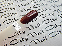 Шоколадний Гель-лак City Nail №119 6мл