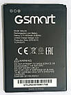 Акумулятор для GSmart Akta A4 1800mAh