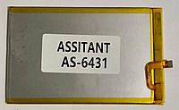 Акумулятор для Assistant AS-6431 3100mAh