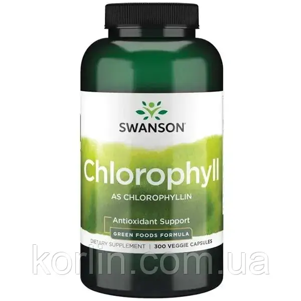 Хлорофіл 300 кап Swanson Chlorophyll Chlorofil США Доставка з ЄС