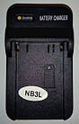 Мережевий зарядний пристрій для Canon NB3L (Digital)