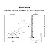 Колонка газова димохідна Thermo Alliance JSD20-10N-QB 10 л EURO+, фото 2