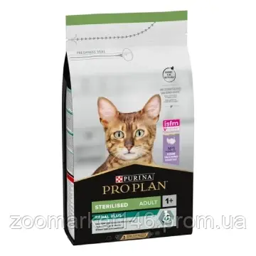 Сухий корм Purina Pro Plan Sterilised Renal Пуріна Про План Стерилізед, з індичкою, 10 кг