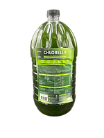 Біостимулятор для росту рослин суспензія Хлорелли 5 л: покращує поживність ґрунту, збільшує врожайність