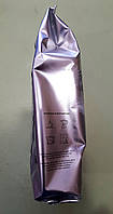 Кава Swisso Kaffee Reich Rosten 1 кг зернова, фото 4