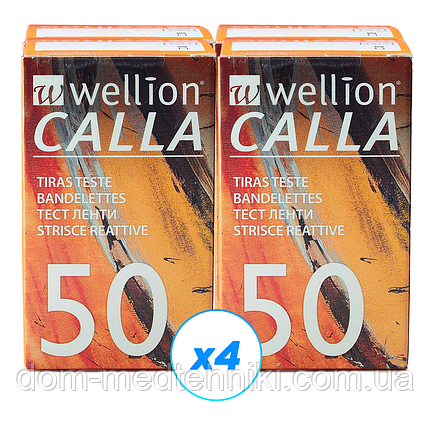 Тест-смужки Wellion Calla (Веліон Кала) No50 — 4 уп. (200 шт.), фото 1
