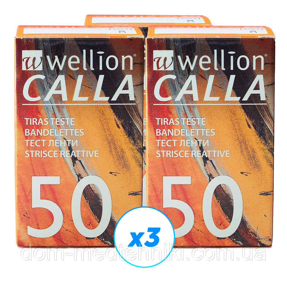 Тест-смужки Wellion Calla (Веліон Кала) No50 — 3 уп. (150 шт.)