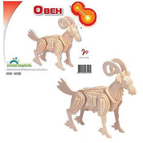 Незвичайні конструктори