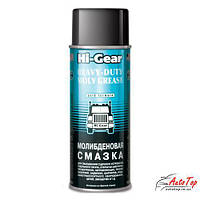 Смазка молибденовая Hi-Gear HG5531 (312g)