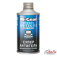 Супер антигель Hi-Gear HG3426 (325ml)