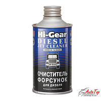 Очиститель форсунок для дизеля Hi-Gear HG3416 (325ml)