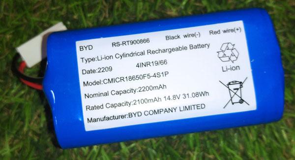 Батарея для робота — пилососа Rowenta li-on 14.8v — RS-RT900866