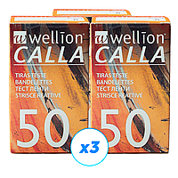 Тест-смужки Wellion Calla (Веліон Кала) No50 3 уп. (150 шт.)